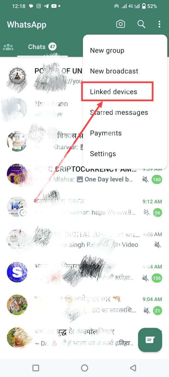 Kaise Pata Kare Whatsapp Hack Hai Ya Nahi